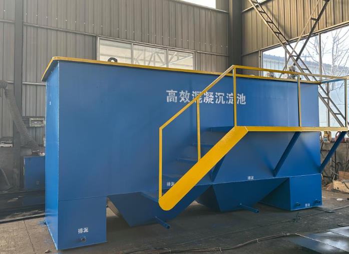 嘉兴斜管式沉淀池